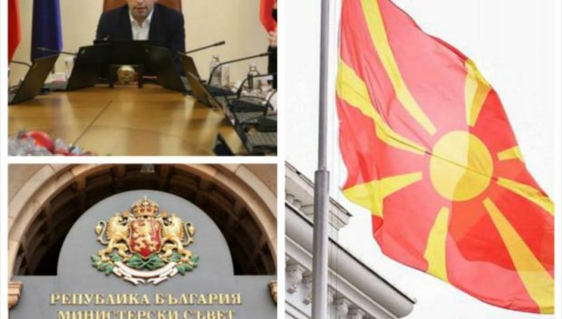 ТРАГИКОМИЧНИ! Киро и Ники иска да пътува свалили гащите на България пред Северна Македония