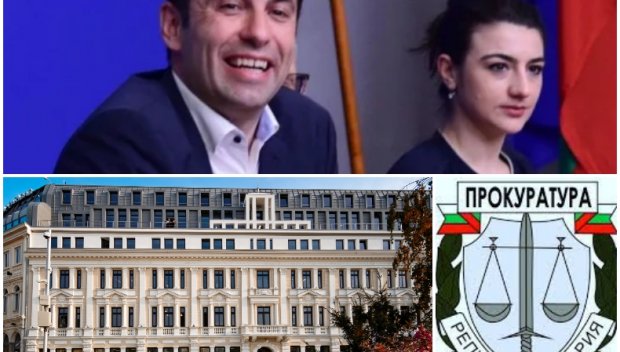 САМО В ПИК! СКАНДАЛНИ ДАННИ за свързаност на кабинета “Петков” с кантората на Лена Бориславова