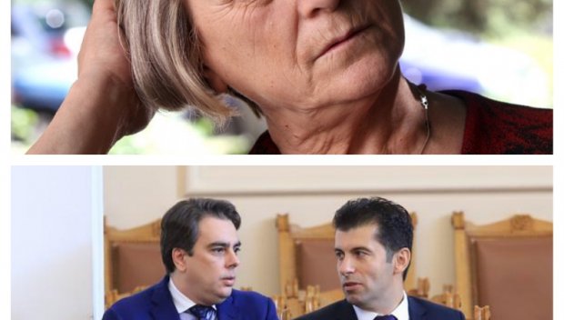 Нешка Робева в ПИК и Ретро: Гласувах за „Промяната“, сега се срамувам, че съм българка. Да вдигнат цял самолет заради това самонадеяно момиченце Лена Бориславова?!