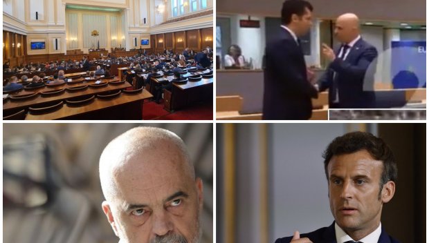 Криворазбраната цивилизация на българския парламент и колениченето пред брюкселските шефове
