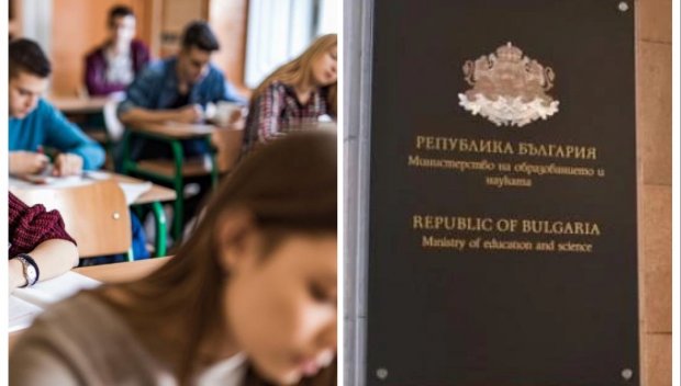 От 5 юли започва кандидатстването след 7-и клас