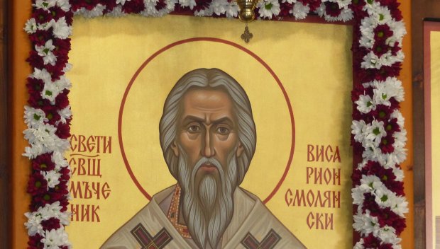 ГОЛЯМ ДЕН: Честваме един от най-великите български светци