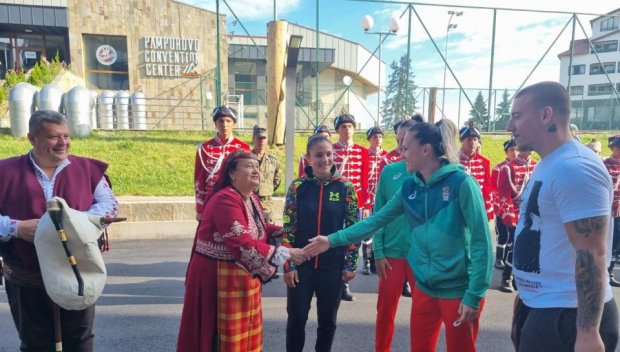 Наши олимпийски, световни и европейски шампиони се срещнаха с голямата Валя Балканска