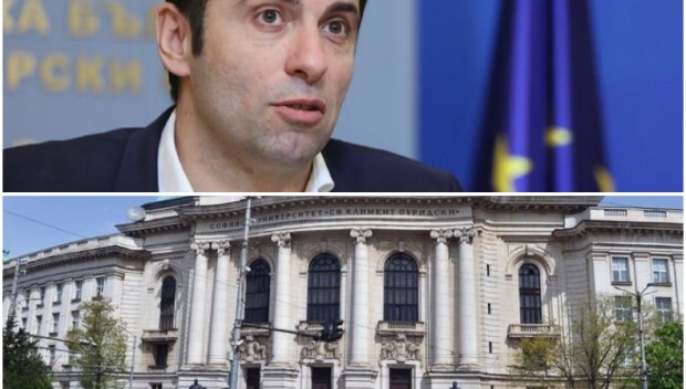 НАСЛЕДСТВОТО НА КИРО! Ректори: Не можем да плащаме вдигнатите от Петков заплати на преподавателите