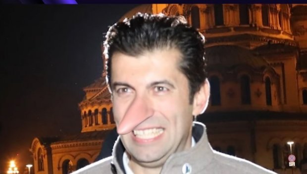 Вижте бруталните лъжи на Кирил Петков за газа