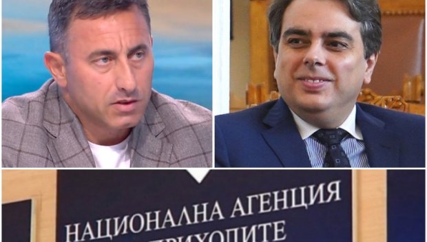 Глупостта на Асен Василев доведе до събиране на НАП с Митниците, а целта е още корупция. По-лесно биха се слели Пирогов с БДЖ...
