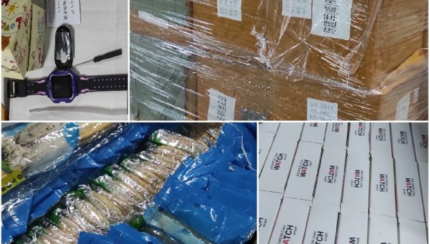 ЕК планира налагането на мита на всички онлайн услуги от Китай