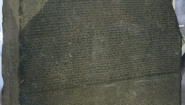 Как 2000-годишният Розетски камък отключи древни текстове (ВИДЕО)