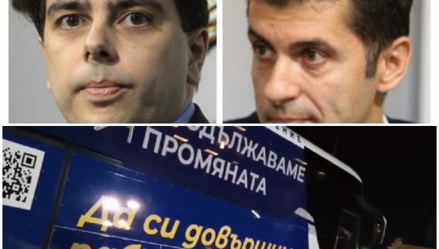 ЕКШЪН В ПИК TV! Промяната паркира автобуса пред Св. Александър Невски, на Чаталджа го удариха на пиене и ядене (НА ЖИВО/ВИДЕО/ОБНОВЕНА)