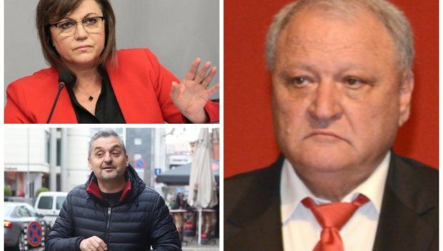 ЕДИНСТВЕНО В ПИК! Димитър Дъбов: Хулиганката Нинова да си ходи! Гешев има основание да проверява „Позитано“ 20