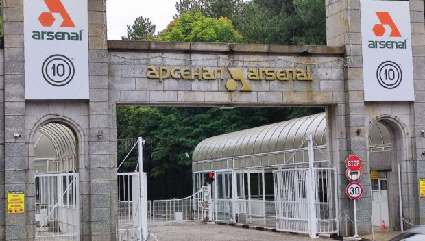 Критично е състоянието на пострадалия работник в завод Арсенал, лекарите се борят за живота му