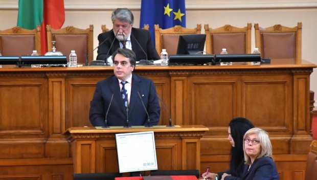 Крокодилските сълзи на Асен Василев при словото на Вежди - тепегьозлък