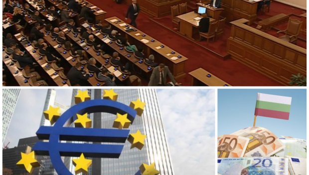 ПИК TV! Депутатите приеха в зала поправките в Закона за въвеждане на еврото (ОБНОВЕНА)