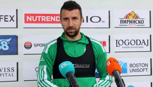 Светослав Дяков оваканти шефски пост в Пирин