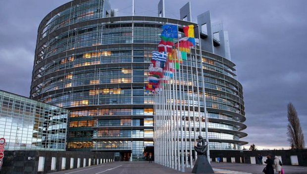 Европейският парламент прие бюджета на Съюза за 2026 г.