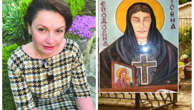 Ани Салич се моли на Преподобна Стойна