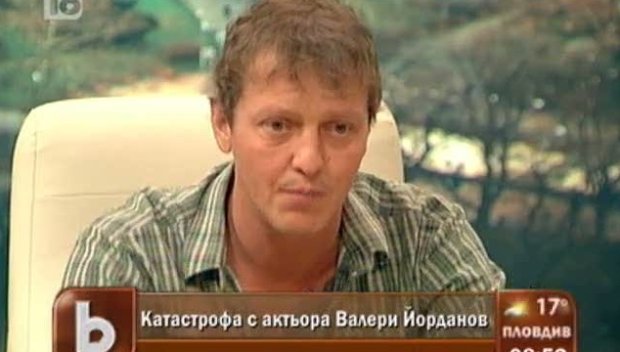 Актьорът-защитник на Александър Морфов - Валери Йорданов, помита с джипа си двама мъже. Оставя единия без далак и с изрязан панкреас, вади 5 версии за инцидента