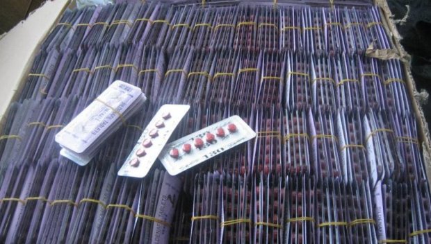 Митничарите на Калотина задържаха 48 кг сексуални стимуланти (СНИМКИ)