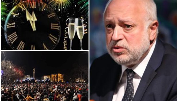 СКАНДАЛЪТ СЕ РАЗГАРЯ: Оставаме без Дунавското хоро за Нова година! Минеков нехае: Държавата не е собственик на правата