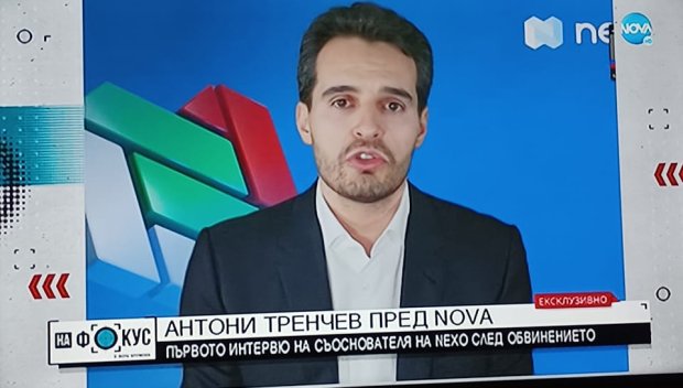 Наглеенето на едно синче от ДС, фенче на промянаджийчетата