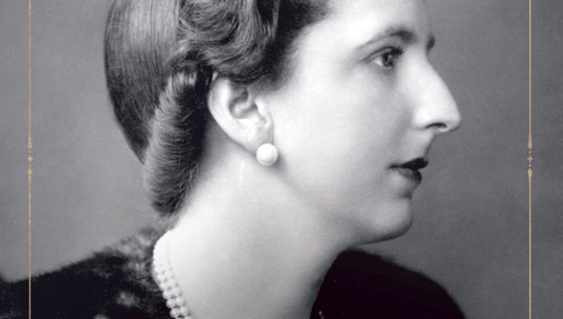 Царица Йоанна покъртително: Поисках да видя осъдените от Народния съд преди екзекуцията 