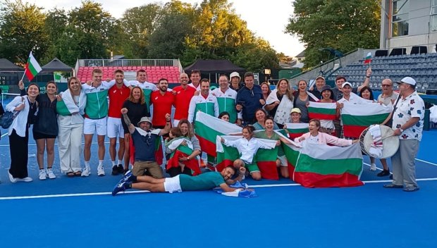 ИСТОРИЧЕСКО! Българският тенис ликува - смазахме Нова Зеландия и сме в група I за Купа Дейвис (СНИМКИ/ВИДЕО)