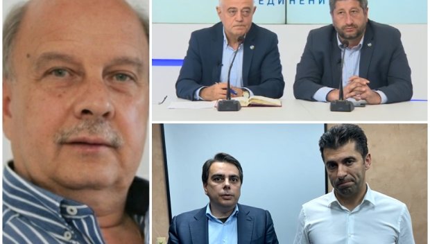 Георги Марков НЕУДЪРЖИМ пред ПИК: ППДБ са проклятието на България