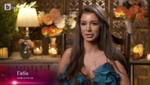 ДЪНО: Участничка от “Ергенът 2“ заработва кинти като компаньонка (СНИМКА)