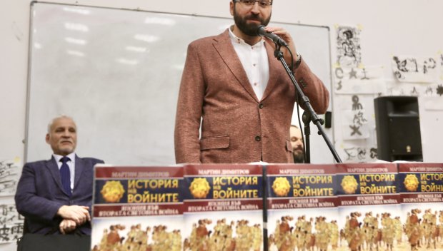 ХИТ НА ПАЗАРА! Огромен интерес при представянето на книгата „Япония във Втората световна война“ - ето как може да се сдобиете с бестселъра (СНИМКИ/ВИДЕО)