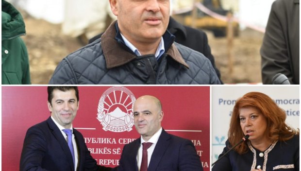 Шегаджията бай Митко Ковачевски от Скопие. Ако не знаеш, че е министър-председател, ще си кажеш, че е някой чичка, излязъл да пазарува от близката бакалница