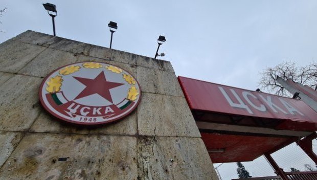 Голяма новина за новия стадион на ЦСКА