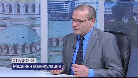 Журналистът Стоян Иванов: Със заканите на татко му на Просто Киро да строши главата на Недялко Недялков бяха минати всички граници