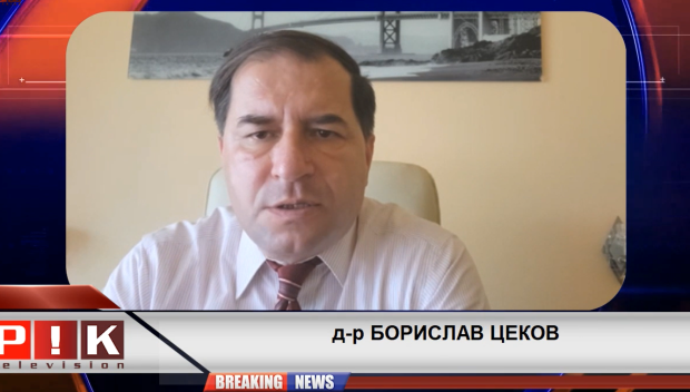 ЕДИНСТВЕНО В ПИК TV! Д-р Борислав Цеков съсипа Промяната: При тях става дума за безогледна алчност за власт и постове! Партийно нахалство е екзотичната идея на Асен Василев да се ротира председателят на Народното събрание (ВИДЕО)