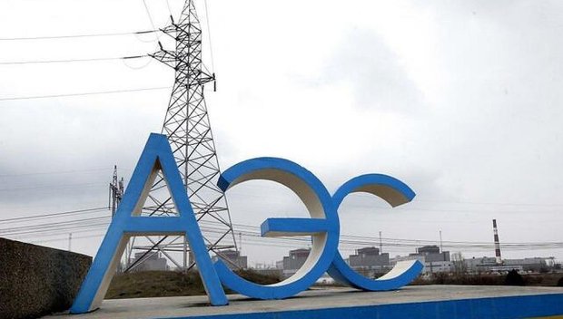 Възстановиха електропровода, който захранва с ток Запорожката АЕЦ