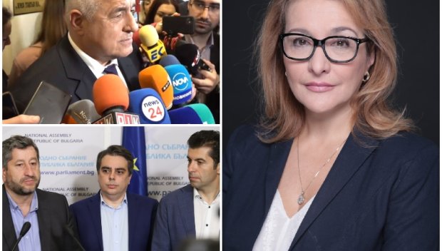 ЕКСКЛУЗИВНО В ПИК! Проф. Антоанета Христова с топ прогноза колко ще изкара кабинетът: Правителството ще се опита да реши максимално бързо проблема Иван Гешев. Губещите ще са всички - и коалицията, и обществото. На ГЕРБ и ПП им е важно да контролират МВР