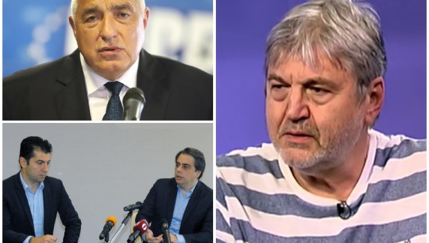 Петьо Блъсков: Борисов и ГЕРБ са отговорни пред България, а не пред кирчовци и кокорчовци. Да поискат подкрепа от ДПС, БСП и ИТН, защо не и от Възраждане