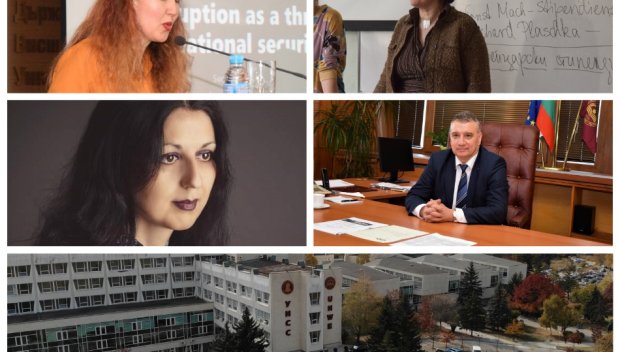 СИГНАЛ ДО ПИК! Скандалът в УНСС се разраства: Преподавателки са притискани и заплашвани заради жалби срещу далавери в конкурси (ВИДЕО)