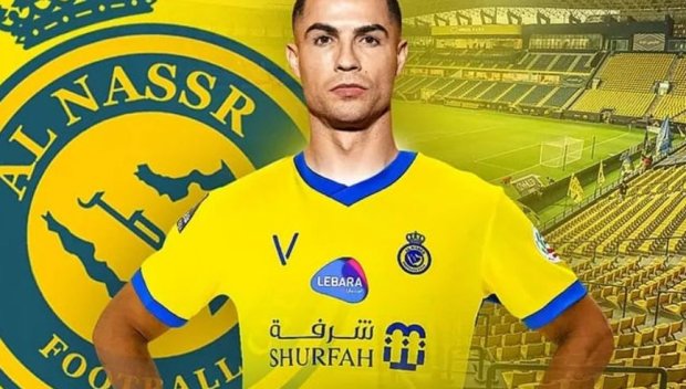 Кристиано Роналдо се завръща в Испания