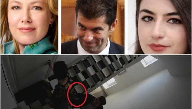 Киро пита: Жената и децата на Гешев бяха ли в колата? А жената и децата на Киро бяха ли на парапета?!