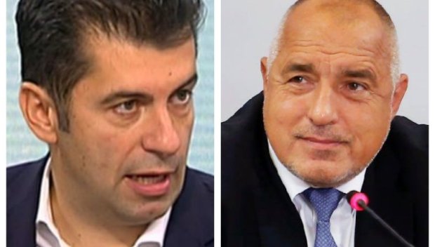 Защо Бойко Борисов подари ГЕРБ на Кирил Петков