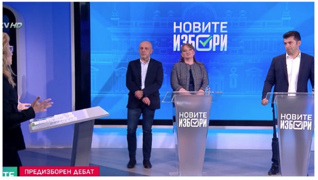 “Днес е Делян, утре Кирил” или как ГЕРБ амнистира политическата мафия