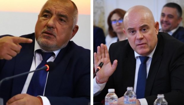 Гешевисти или бойковисти