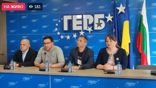 ГОРЕЩО В ПИК - ПЪЛЕН ОБРАТ! Има нещо гнило в прокурорското обвинение срещу Делян Добрев. Мафията удря хем него, хем Гешев...