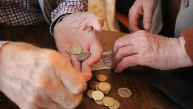 ВАЖНО: Спират пенсии, ако не бъде подадена декларация