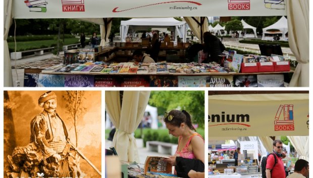 САМО В ПИК TV! Шедьоврите на Милениум събират погледите на Панаира на книгата пред НДК! Сензационни отстъпки - само в шатра 22 (ВИДЕО)