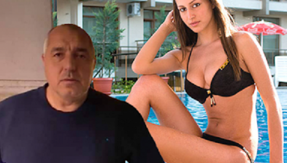 ГОРЕЩО: Барселонагейт - болката на Борисов. Тя роди Коалицията на Имунитетите