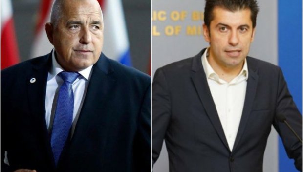 РАЗТЪРСВАЩ АНАЛИЗ: Г-н Борисов, г-н Петков, простено да ви е!
