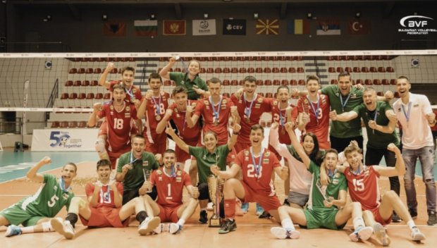 България стана балкански шампион по...