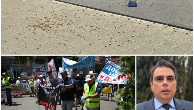 С ЖЪЛТИ СТОТИНКИ: Полицаи замеряха Министерство на финансите заради Асен Василев (СНИМКИ)