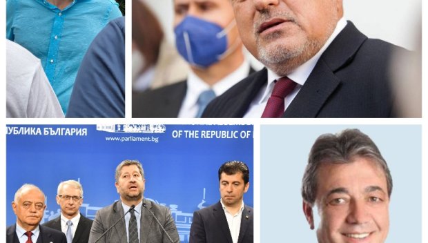 РАЗКРИТИЕ: Ключът от София се държи от Бойко Борисов, а високомерните либерали от ПП-ДБ пак ще...